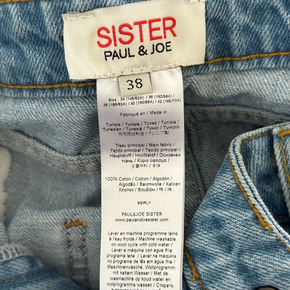 Paul & Joe Sister Denim Skirt - Picture 2 of 5